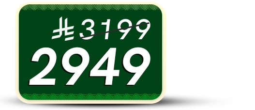3050L cash