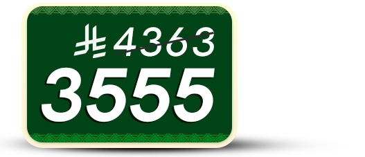 3060-5050L cash