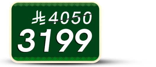 3060-5050 ins