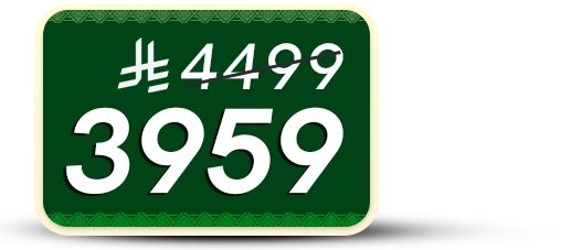 5060L cash