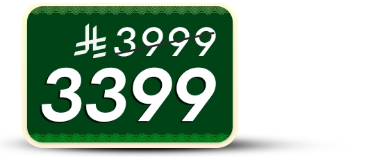 5060 cash