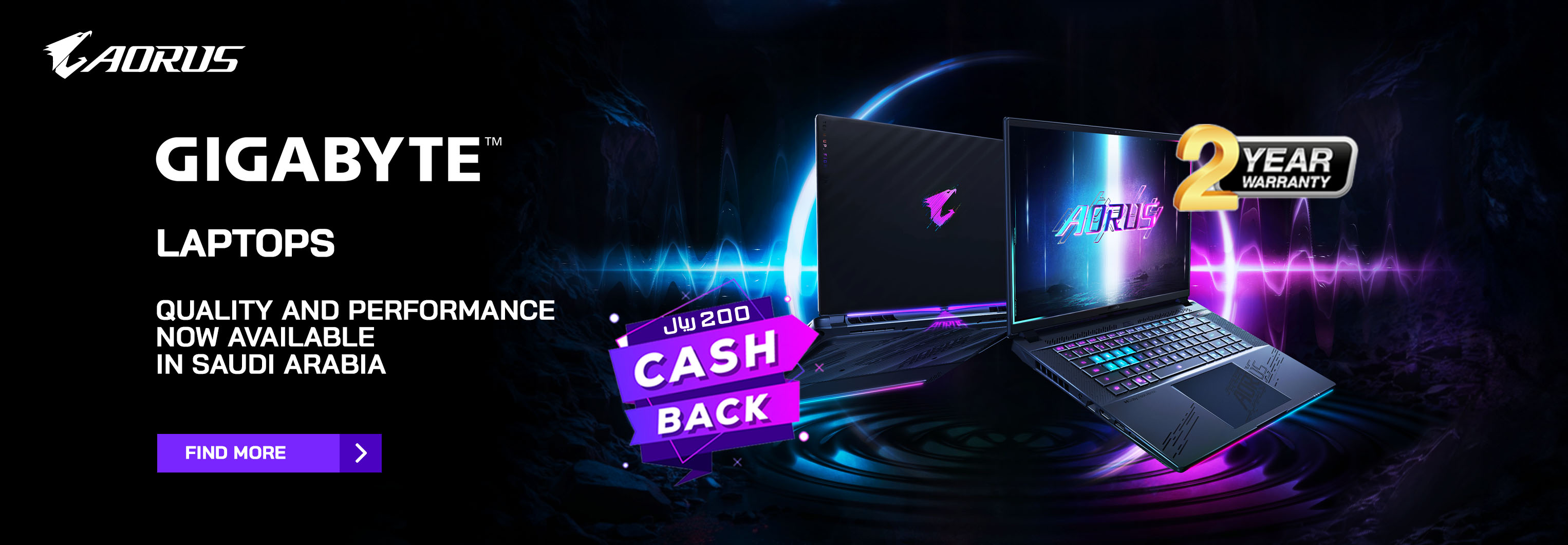EN-EX-GIGABYTE