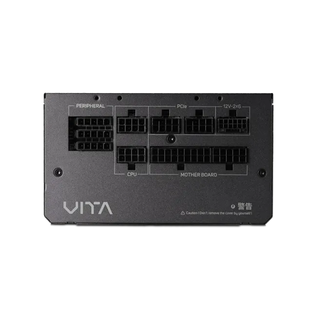 PS-FS-VITAGM850BK 3