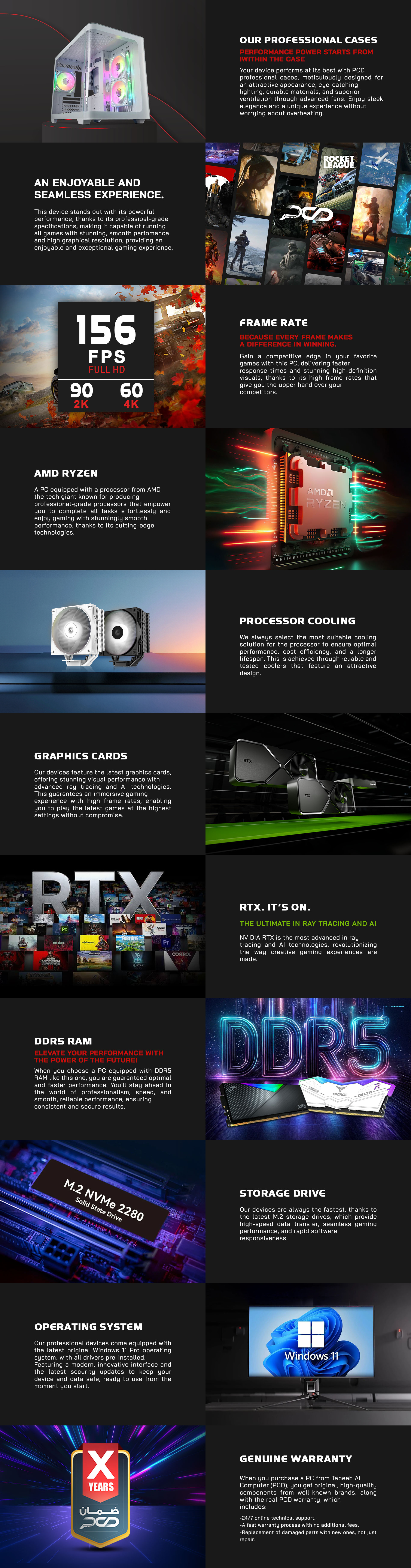 amd en.jpg