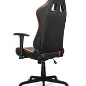 CHAIR COUGAR Armor Elite - Gaming Chair - ORANGE