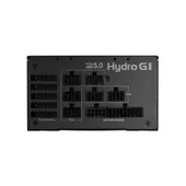 FSP Hydro G PRO 850W ATX3.0 (PCIe5.0)