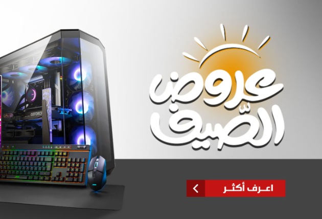 لقطة الشاشة 2025-06-29 164453 لقطة الشاشة 2025-06-29 164453