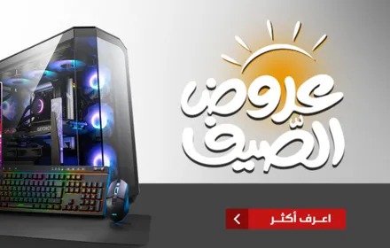 لقطة الشاشة 2025-06-29 164453