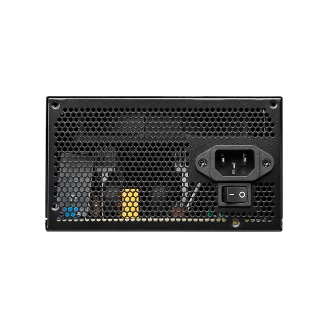 msi MAG A600DN 3