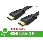 UGREEN HDMI CABLE 3M 50820